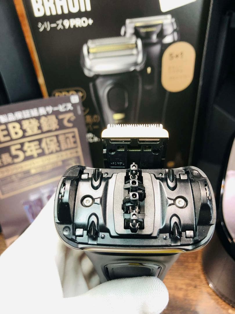 【サンプル、未使用品】Braun シリーズ9 Pro＋9551cc ブラウン