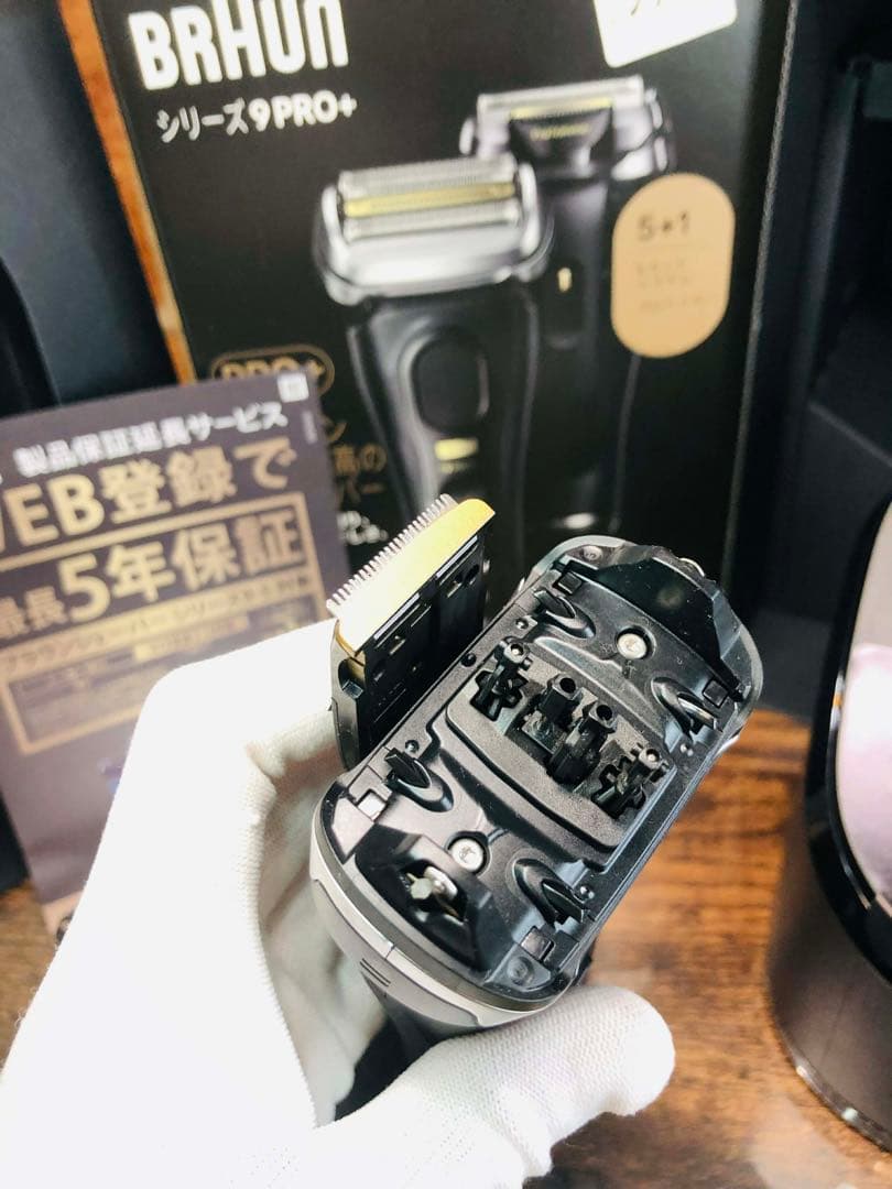 【サンプル、未使用品】Braun シリーズ9 Pro＋9551cc ブラウン