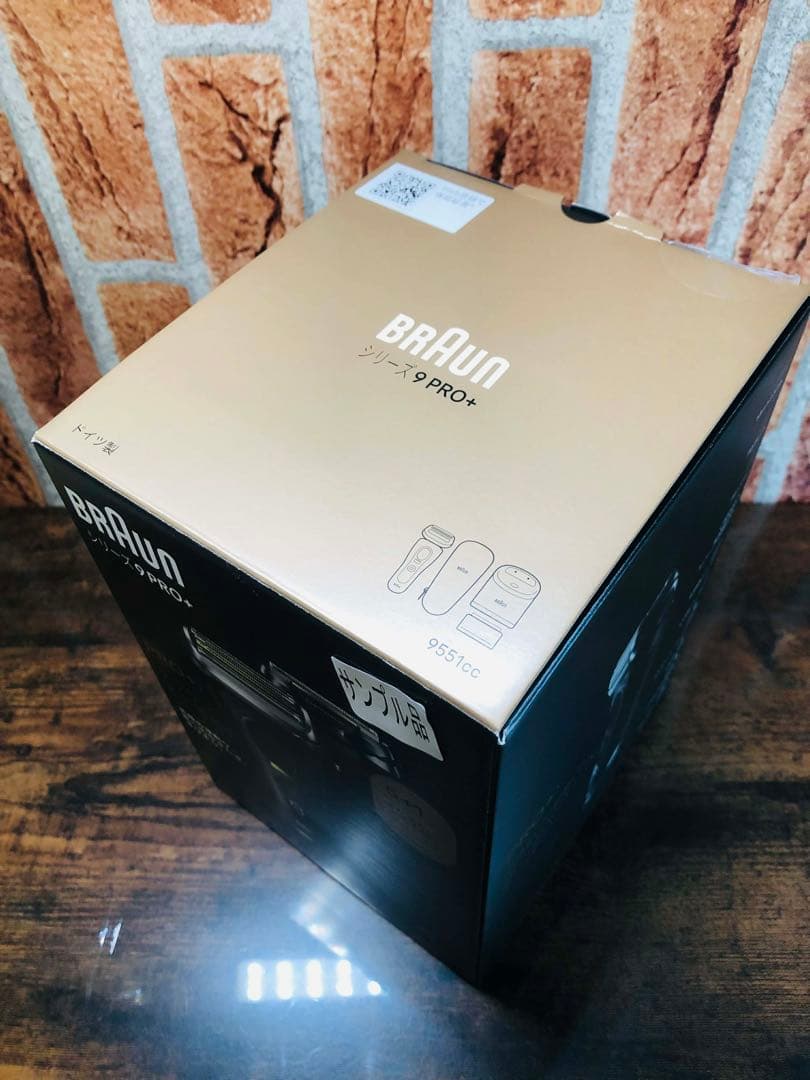 【サンプル、未使用品】Braun シリーズ9 Pro＋9551cc ブラウン