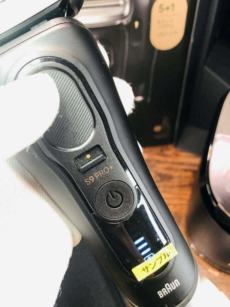 【サンプル、未使用品】Braun シリーズ9 Pro＋9551cc ブラウン