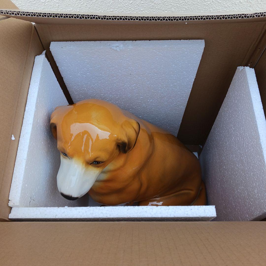 新品　陶器犬　大型犬　柴犬　難有　オブジェ　置物　イエロー　黄　オーナメント　庭