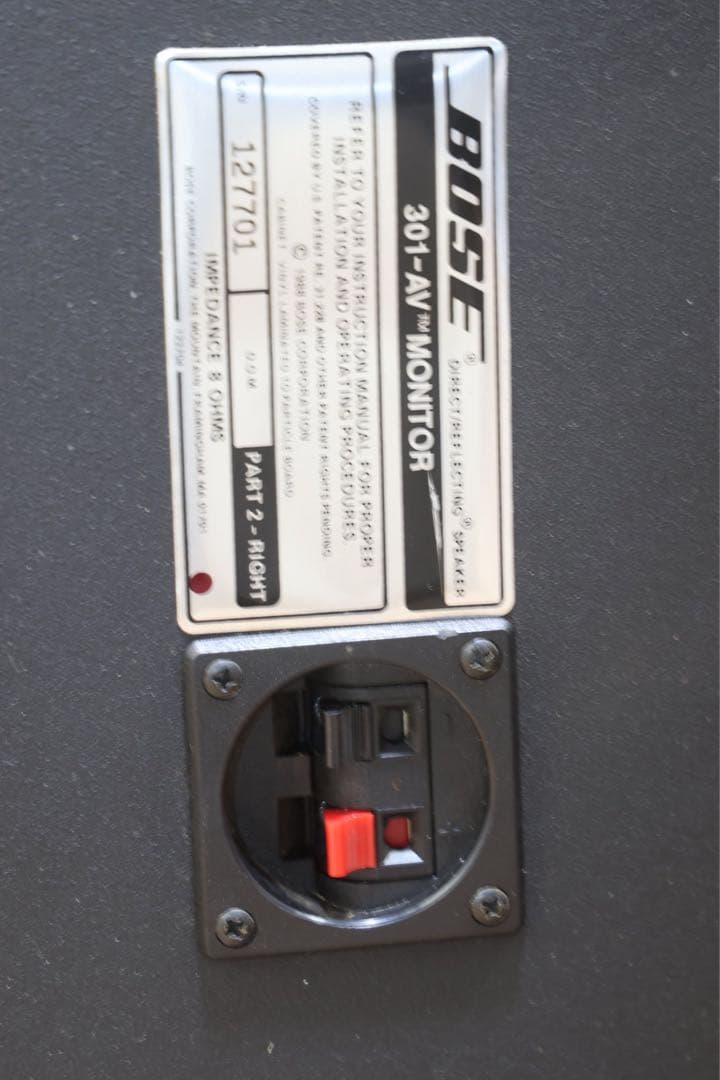 BOSE 301-AV MONlTOR ２個セット