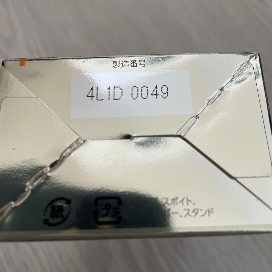 [新品未開封] オバジ 美容液C25 NEO 12ml