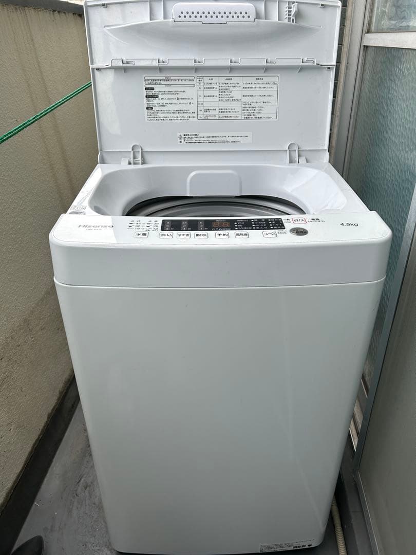 低価格出品Hisense 洗濯機 HW-K45E 2024年12月購入