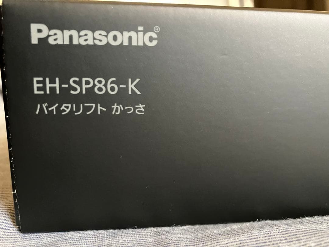 Panasonic VITALIFT EH-SP86-K 美顔器