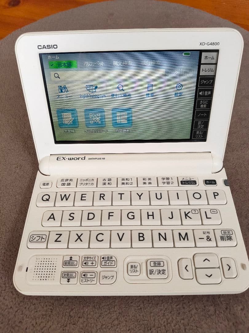 電子辞書 CASIO EX-word XD-4800