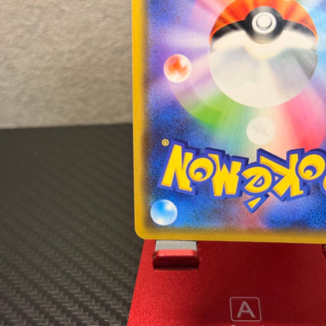 極美品✨ポケモンカード ミュウツー&ミュウGX SM12a TAG TEAM