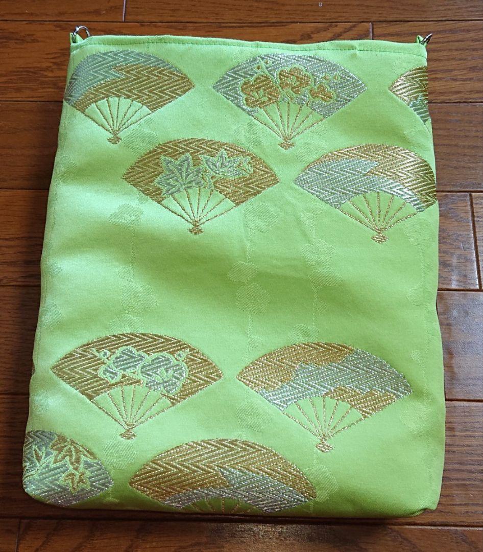 現品限り!!　正絹袋帯使用　豪華♡鮮やかグリーン×扇文様　大きめショルダーバッグ