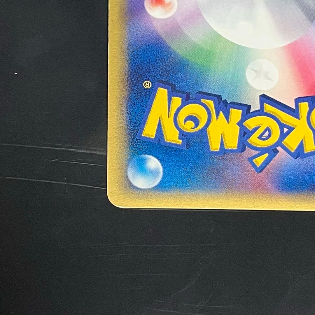 30周年記念値下げ❗️ ポケモンカード　エーフィ　デルタ種　ホロンの研究塔