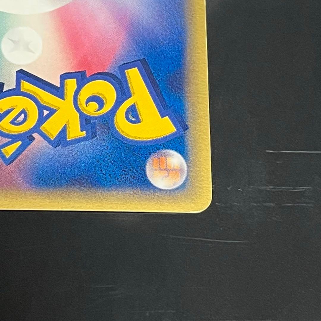 30周年記念値下げ❗️ ポケモンカード　エーフィ　デルタ種　ホロンの研究塔