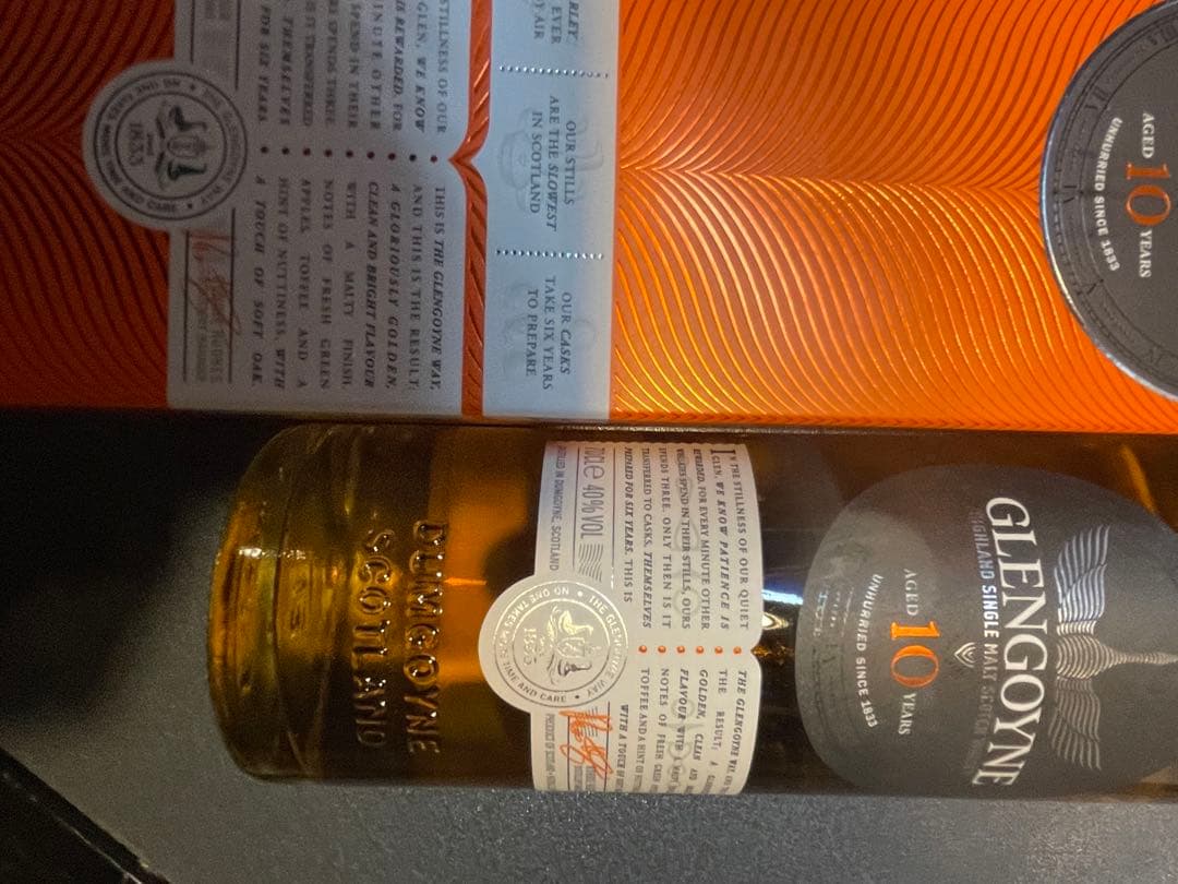 GLENGOYNE 10年
