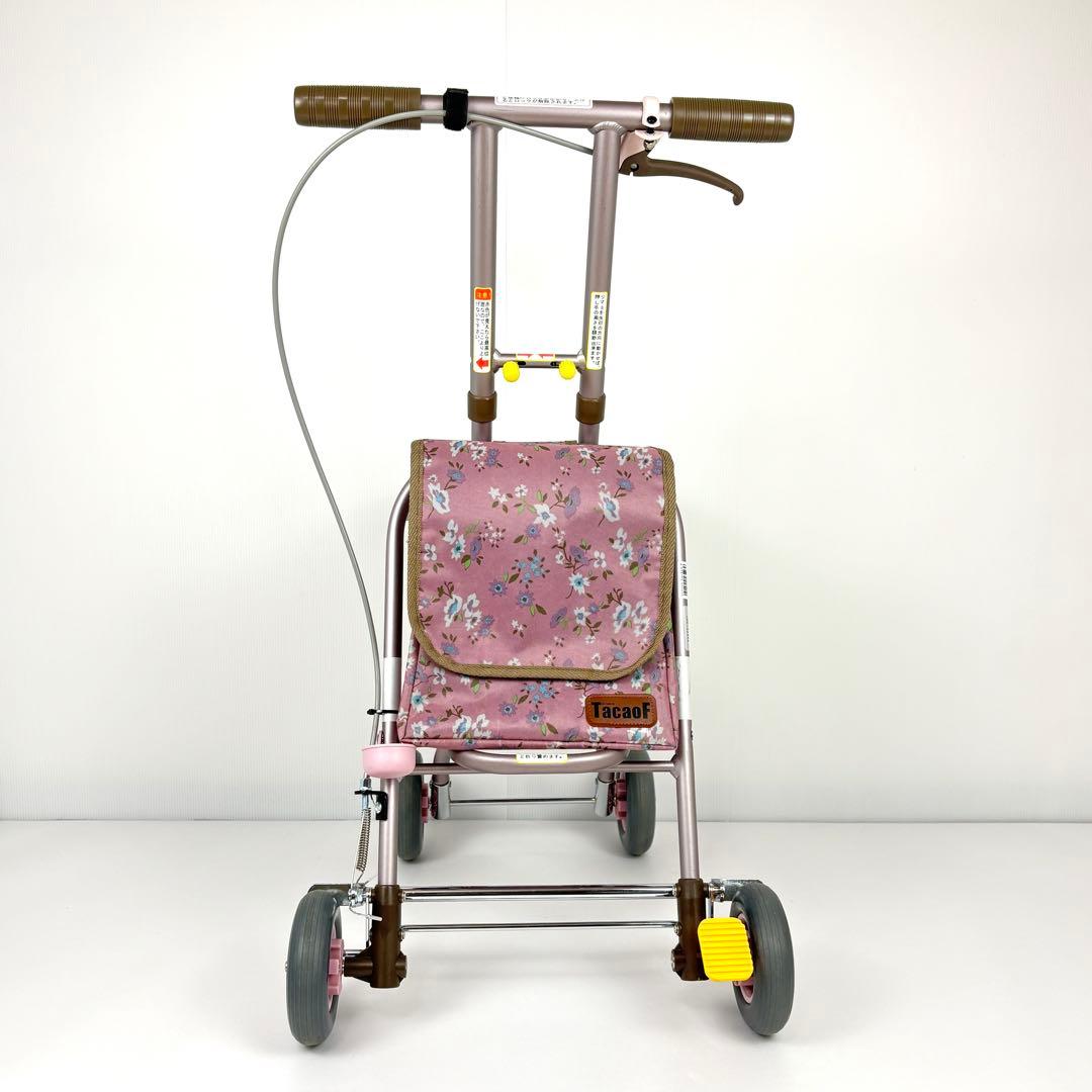 【美品】幸和製作所　シルバーカー　プチカ SICP01　フラワー