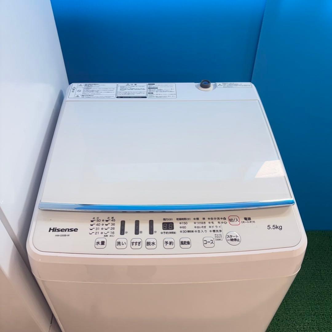 831 メーカー統一　極美品　家電　セット　冷蔵庫　洗濯機　高年式　保証込み