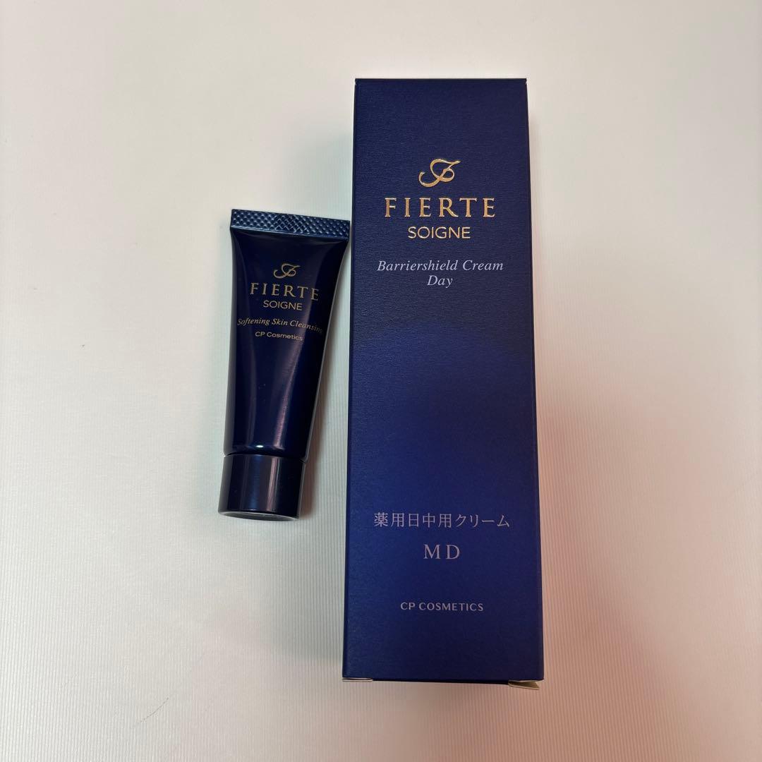 CPコスメティクス フィエルテ　バリアシールド　クリーム　デイ　d MD