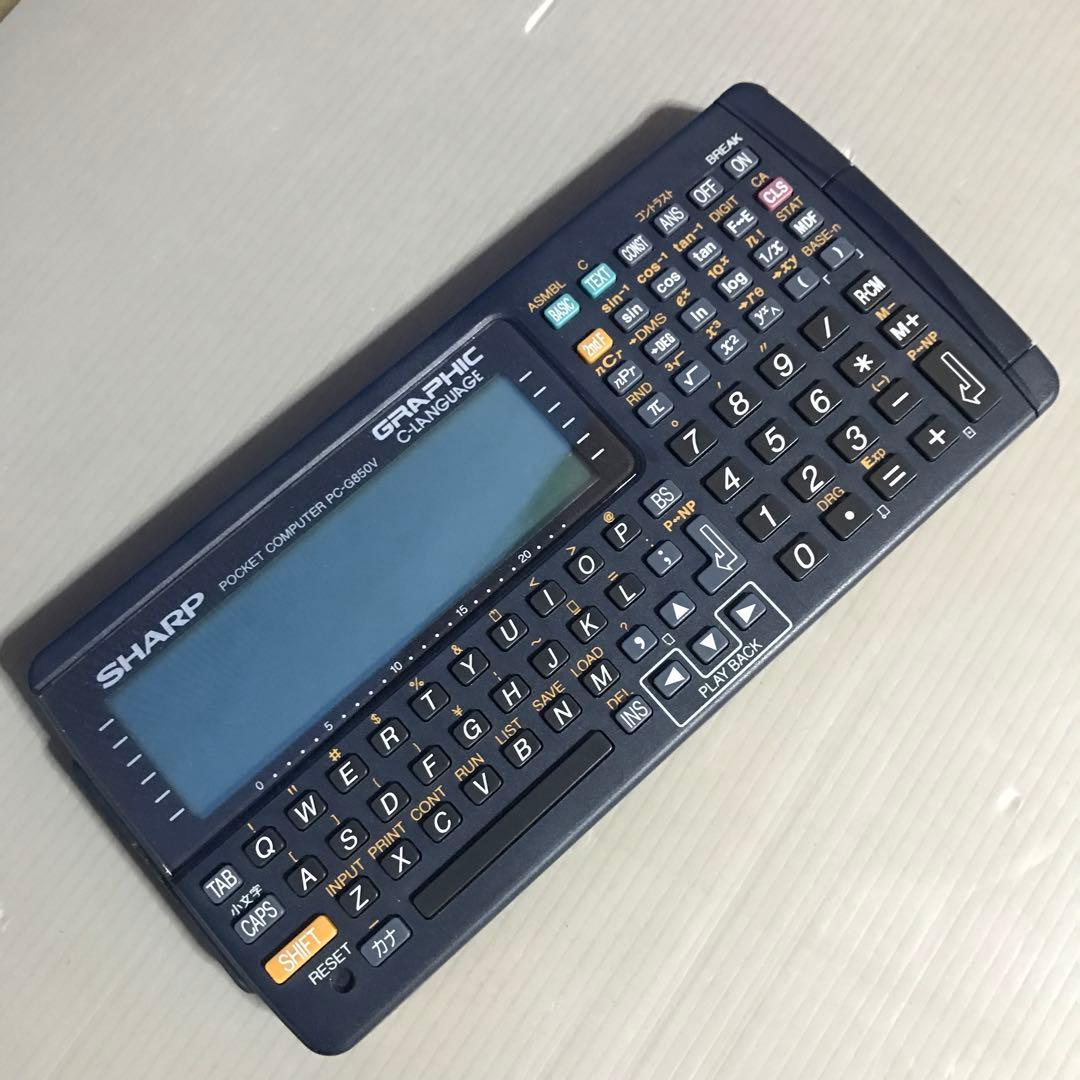 SHARP ポケットコンピュータ　PC-G850V