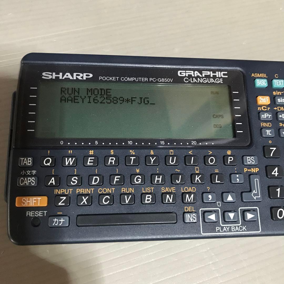 SHARP ポケットコンピュータ　PC-G850V