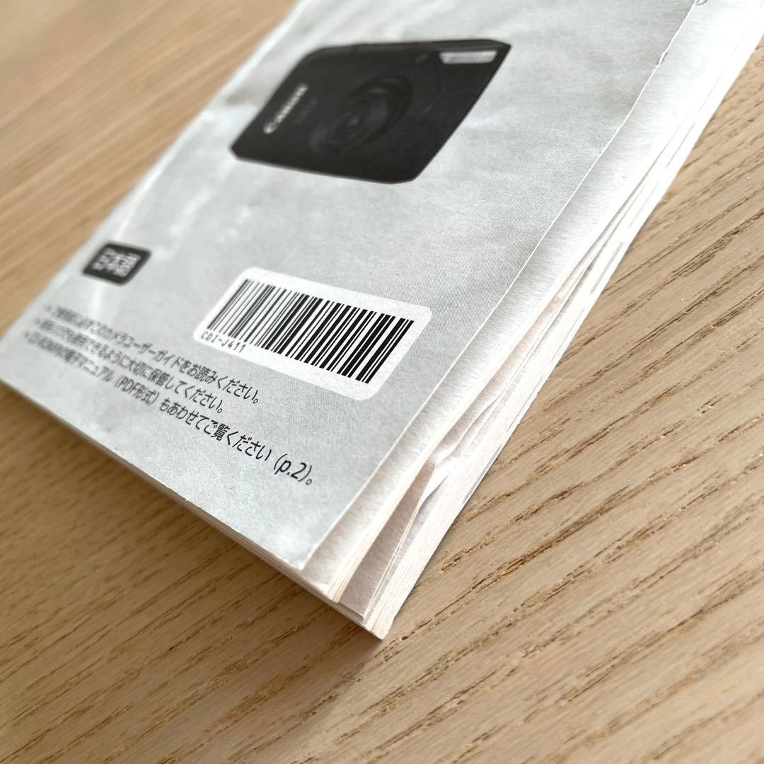 Canon IXY 30S ホワイト