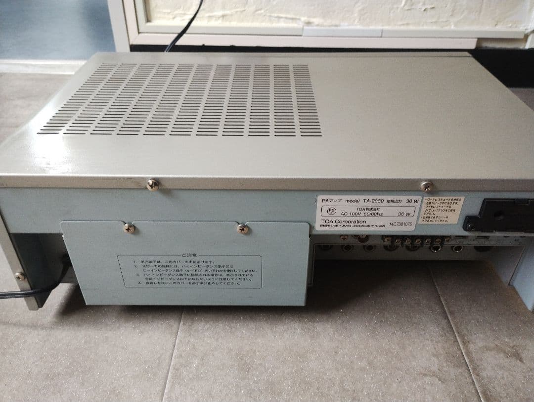 出力確認◎ TOA PAアンプ 卓上アンプ 業務用放送設備 TA-2030