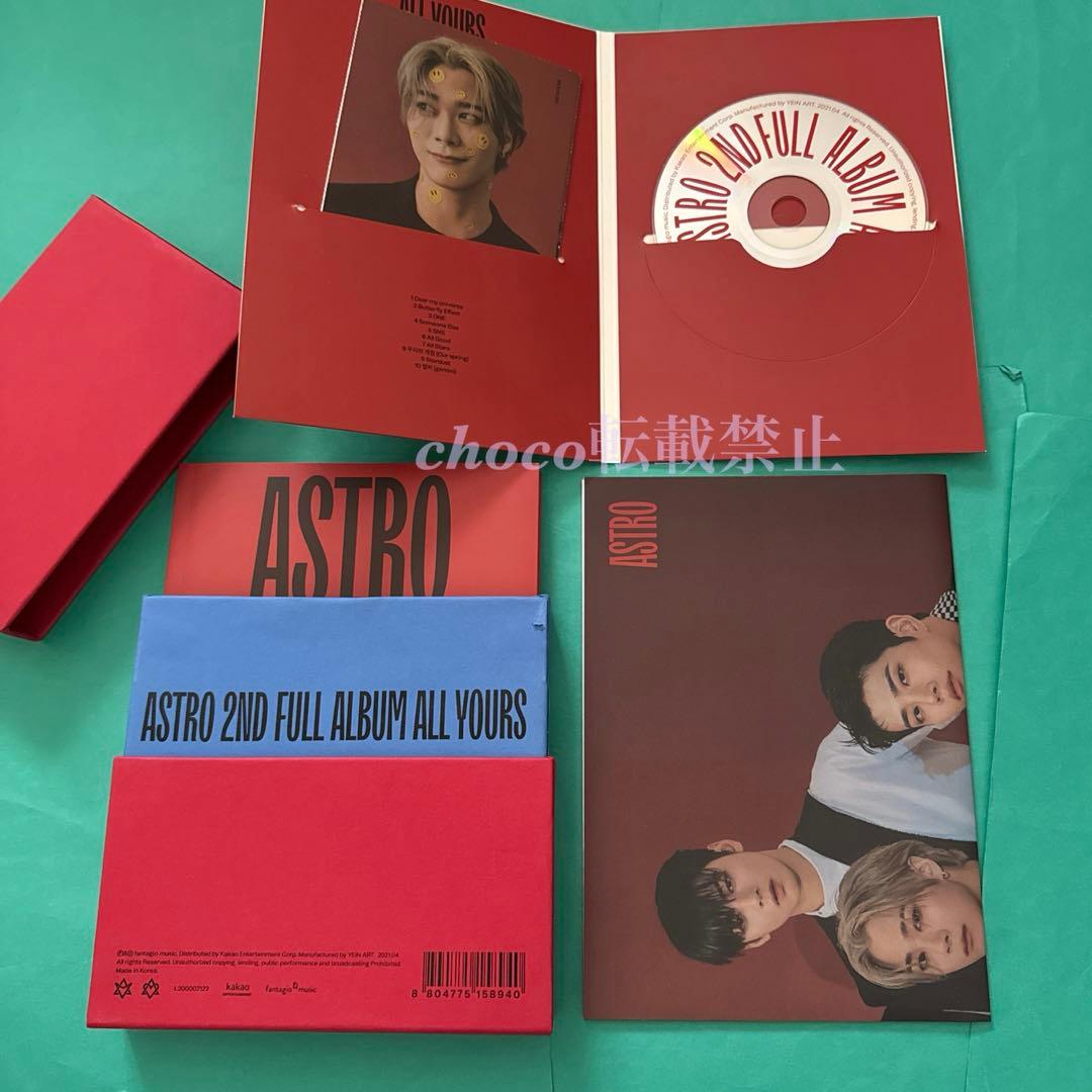 ASTRO アルバム　CDまとめ　動画付フォトブック　トレカ　チャウヌ　ムンビン