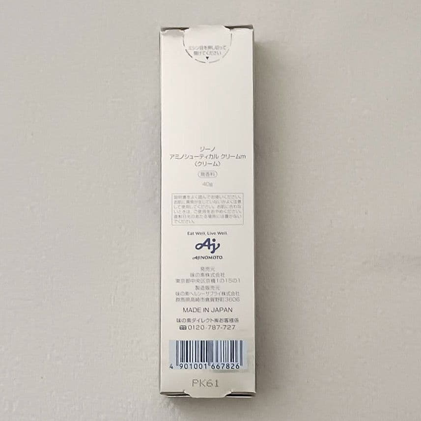JINO ジーノ / アミノシューティカル クリーム 40g