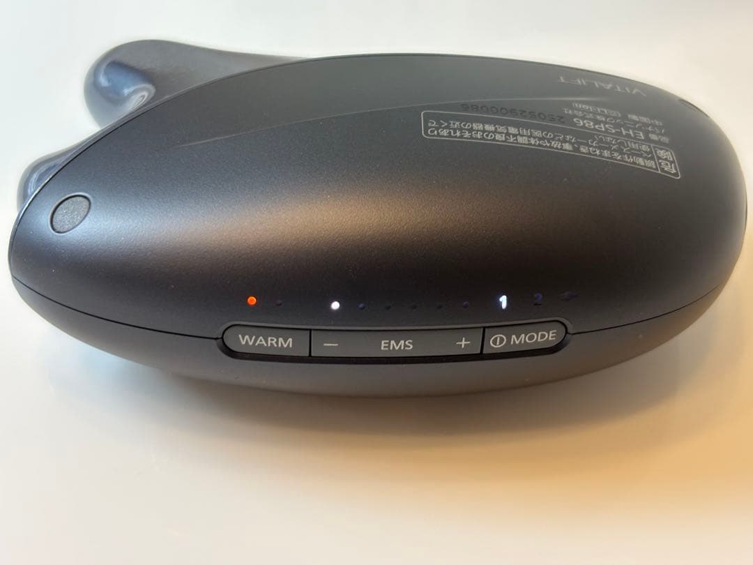 【店舗購入・正規品】パナソニック　バイタリフトかっさ　EH-SP86