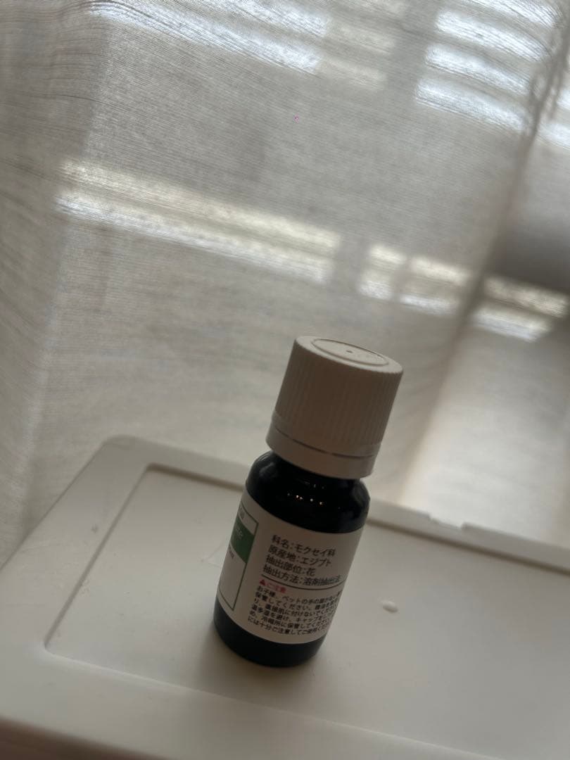 【イーズease】ジャスミンアブソリュート　アロマオイル 10ml