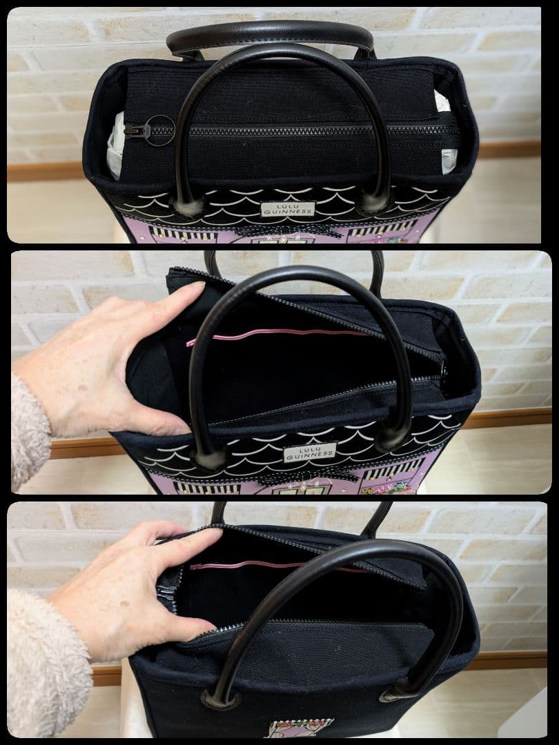 【超美品】トートバッグ(Handmade/ルルギネス風/黒/小)