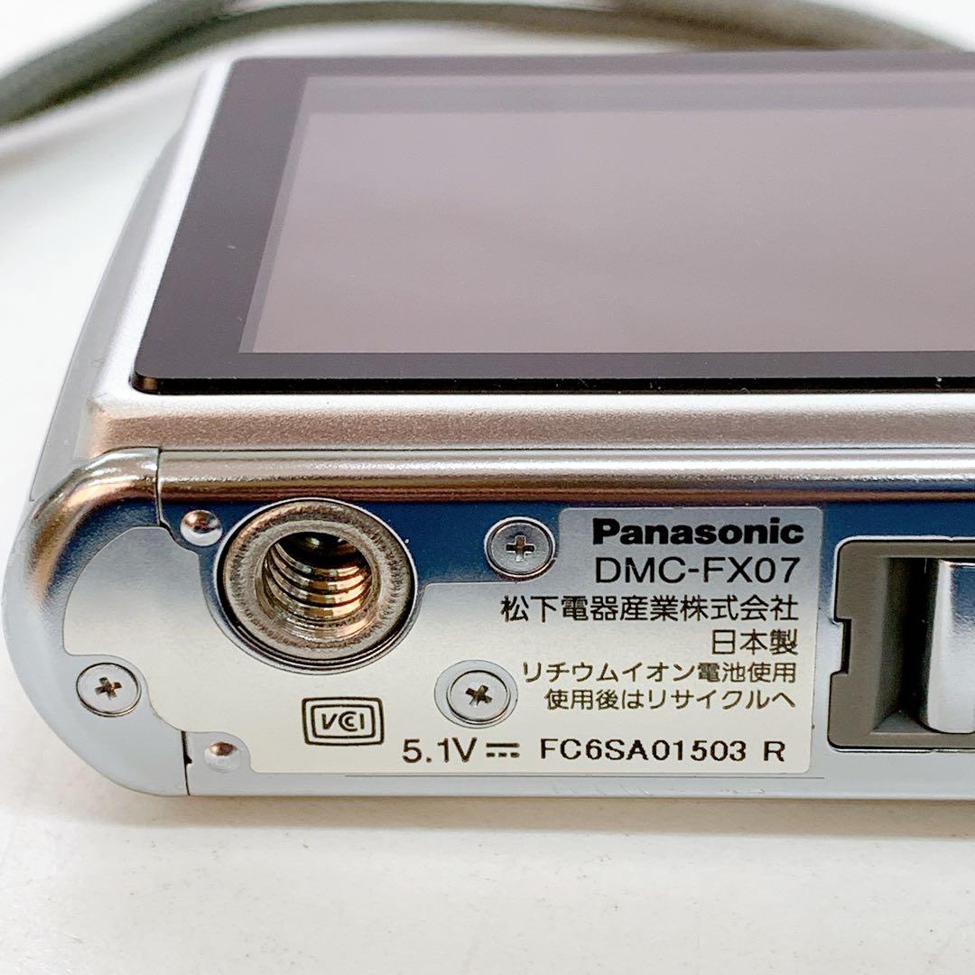 2AAM005【動作品】パナソニックLumix デジカメDMC -FX07