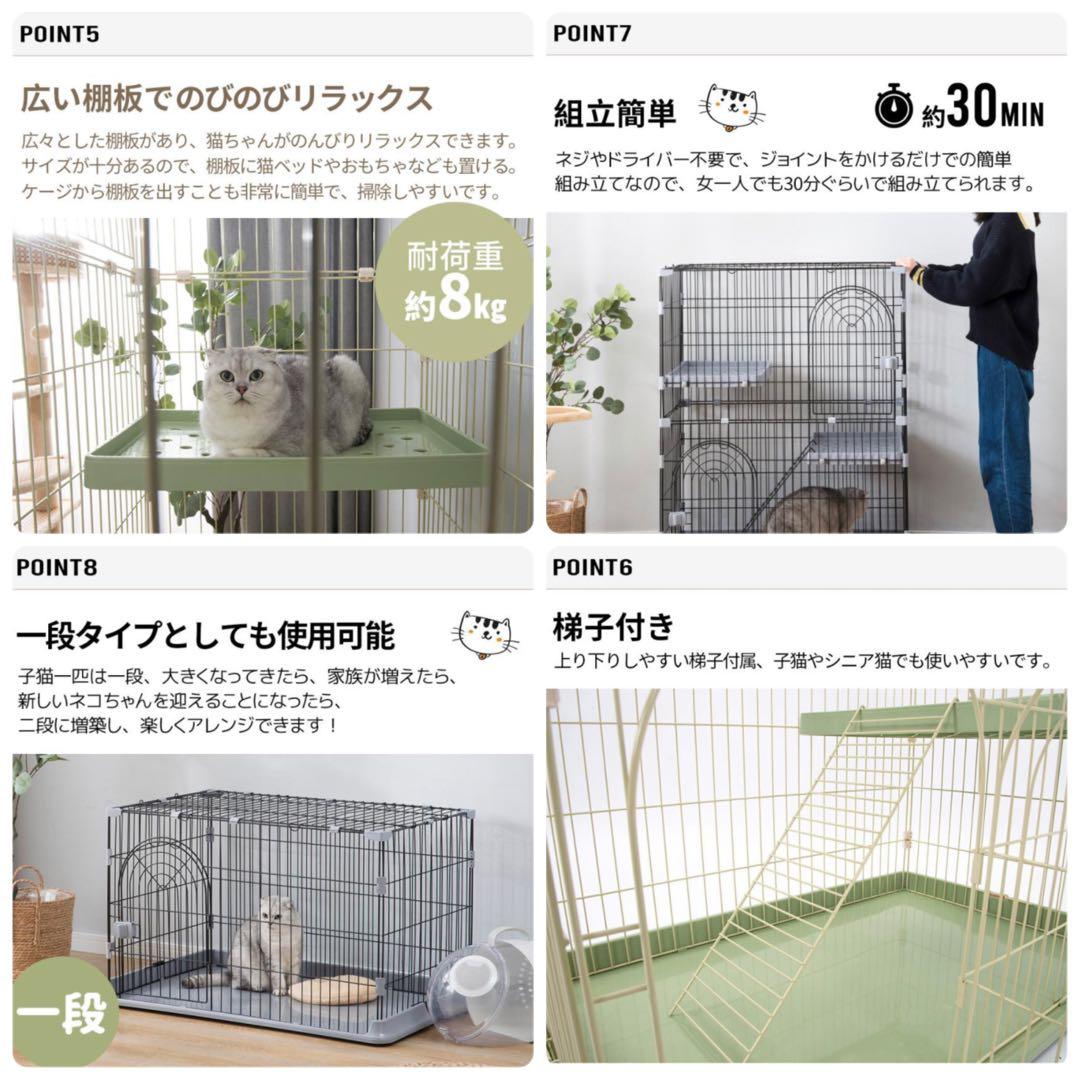 キャットケージ　キャットゲージ　ケージ　ペットケージ　Sサイズ　小型　ブラウン