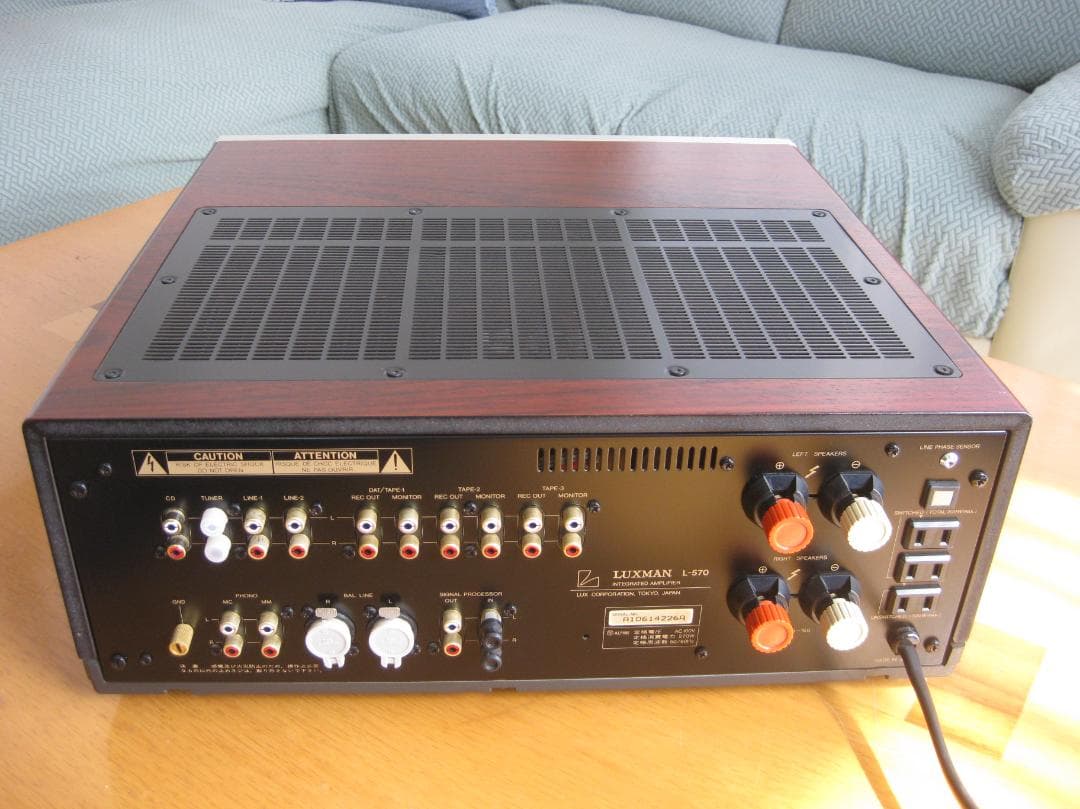 LUXMAN L-570 A級プリメインアンプ　完全動作品 【美品】
