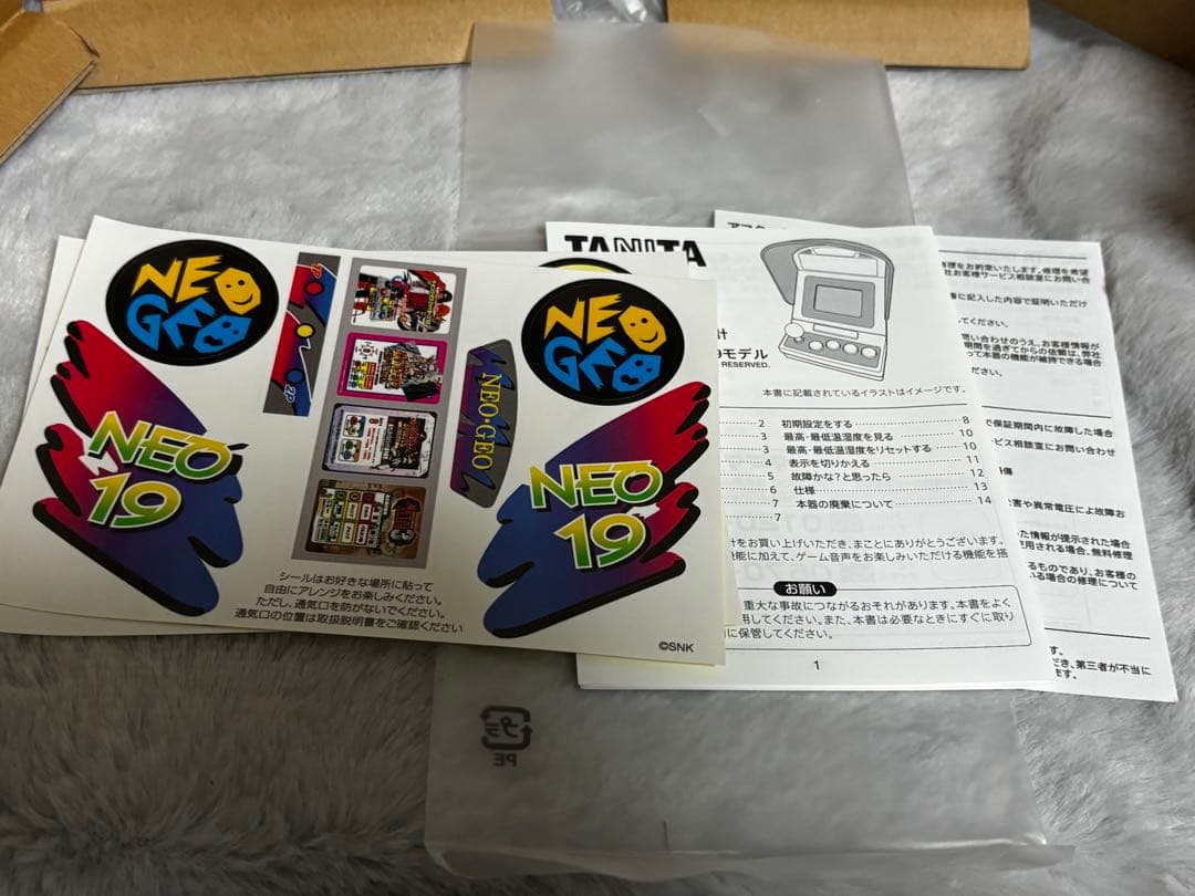 タニタ　NEO19 デジタル温湿度計　NEOGEO