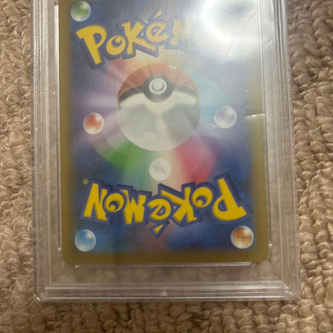 わるいギャラドス プロモカードパック 25th psa10