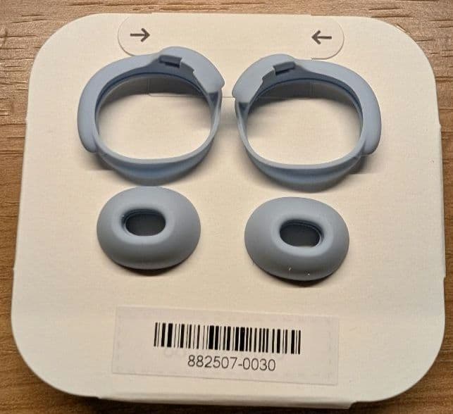 Bose QuietComfort Ultra Earbuds ムーンストーン