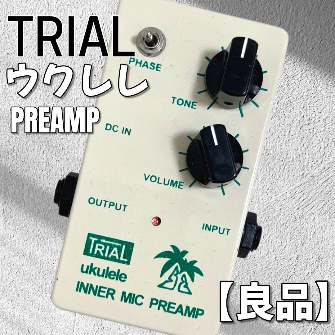 ウクレレ アンプ　trial ukulele inner mic preamp