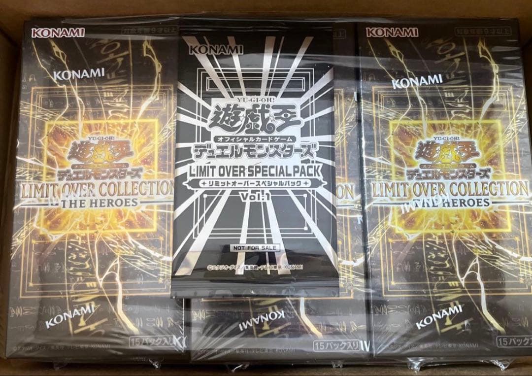 遊戯王リミットオーバーコレクションヒーローズ 3BOX プロモ付 シュリンクあり
