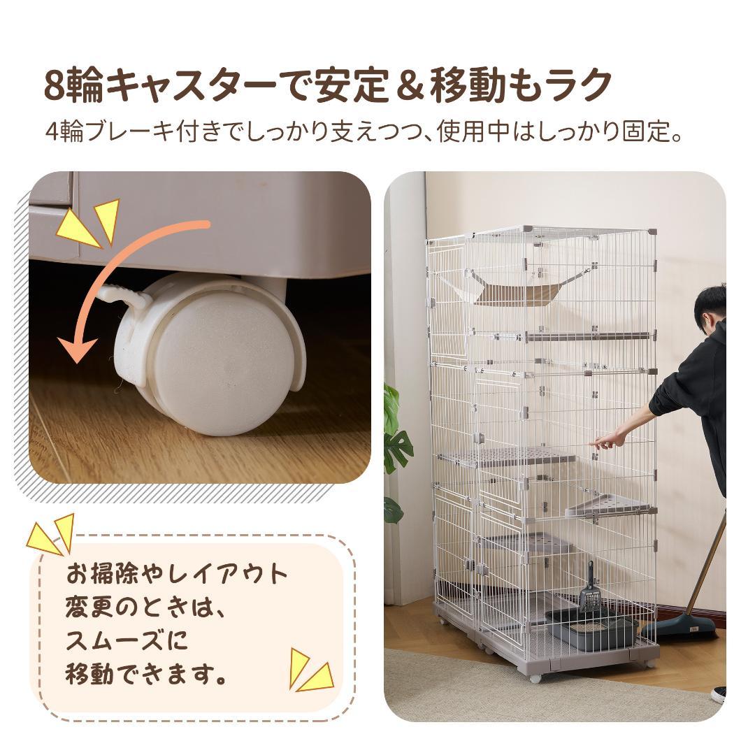 【新品】幅広設計3段キャットケージ 両開きドア&猫ドア付き 大型 グレー