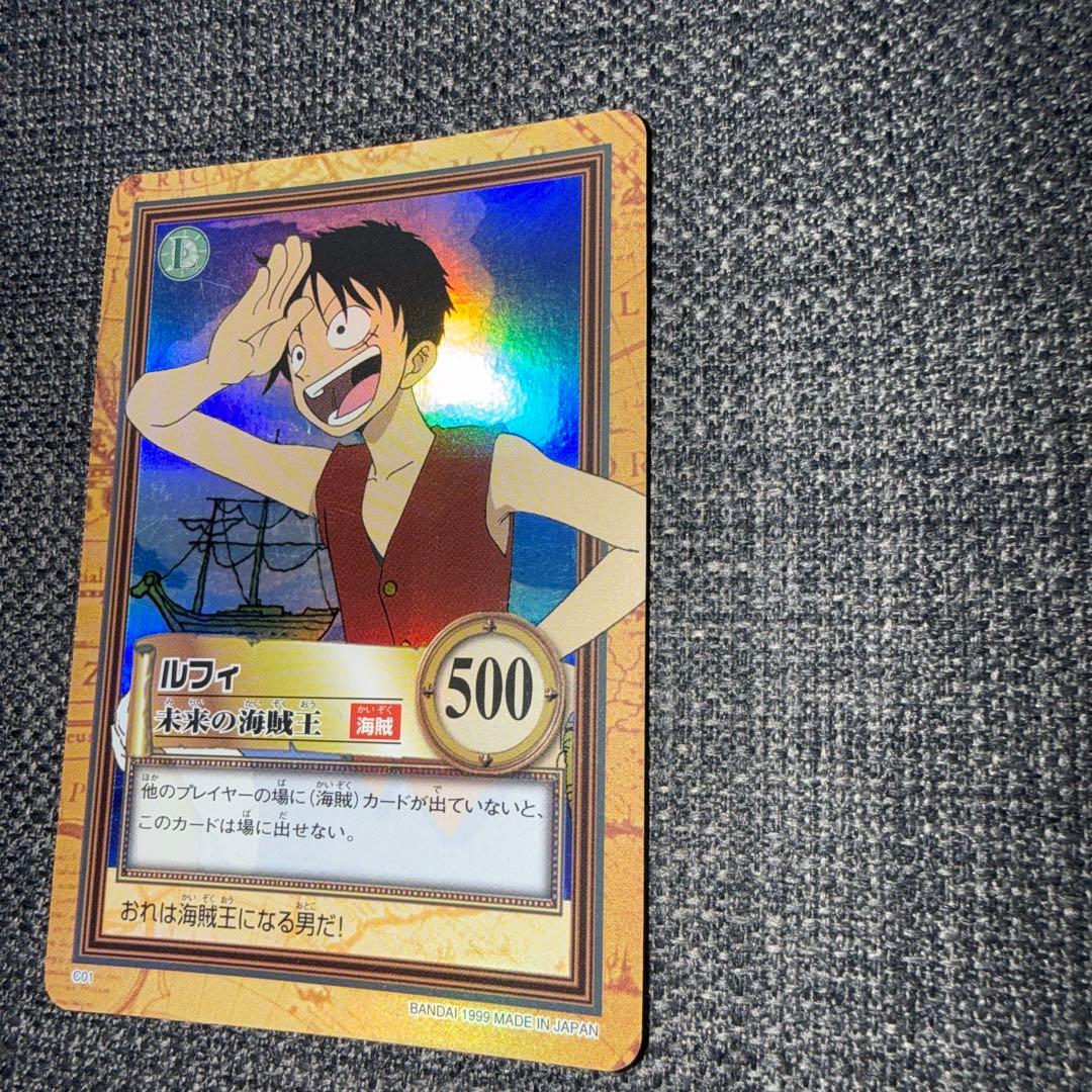 ワンピース カードダス ルフィ 未来の海賊王 C01