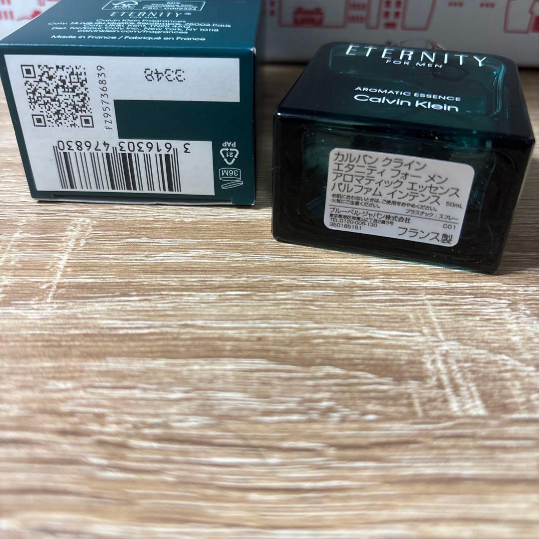 カルバンクライン　エタニティフォーメン　アロマティックエッセンス　パルファム50