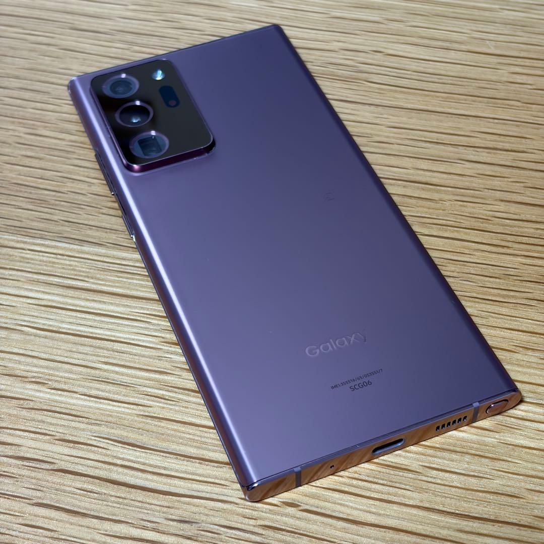 ふ*ー様 25135 サムスン　Galaxy note20ultra SIMフリ