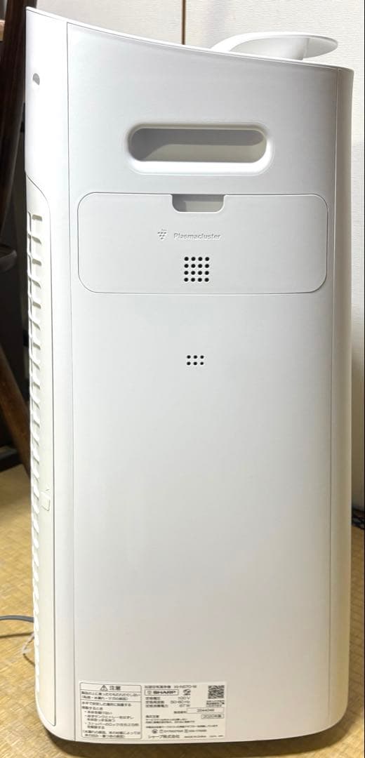 【美品】SHARP 加湿空気清浄機 KI-NS70-W ホワイト　2020年製