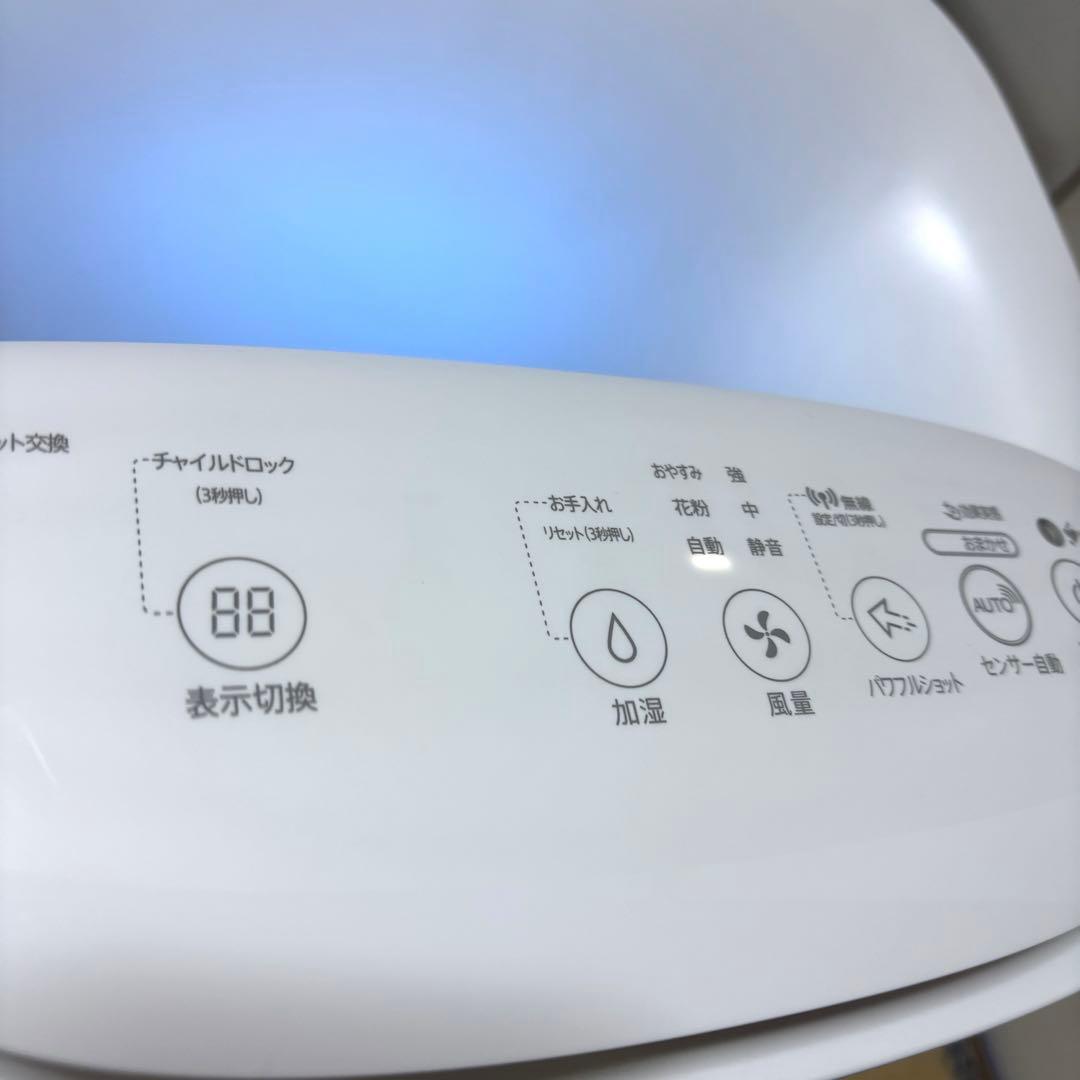【美品】SHARP 加湿空気清浄機 KI-NS70-W ホワイト　2020年製