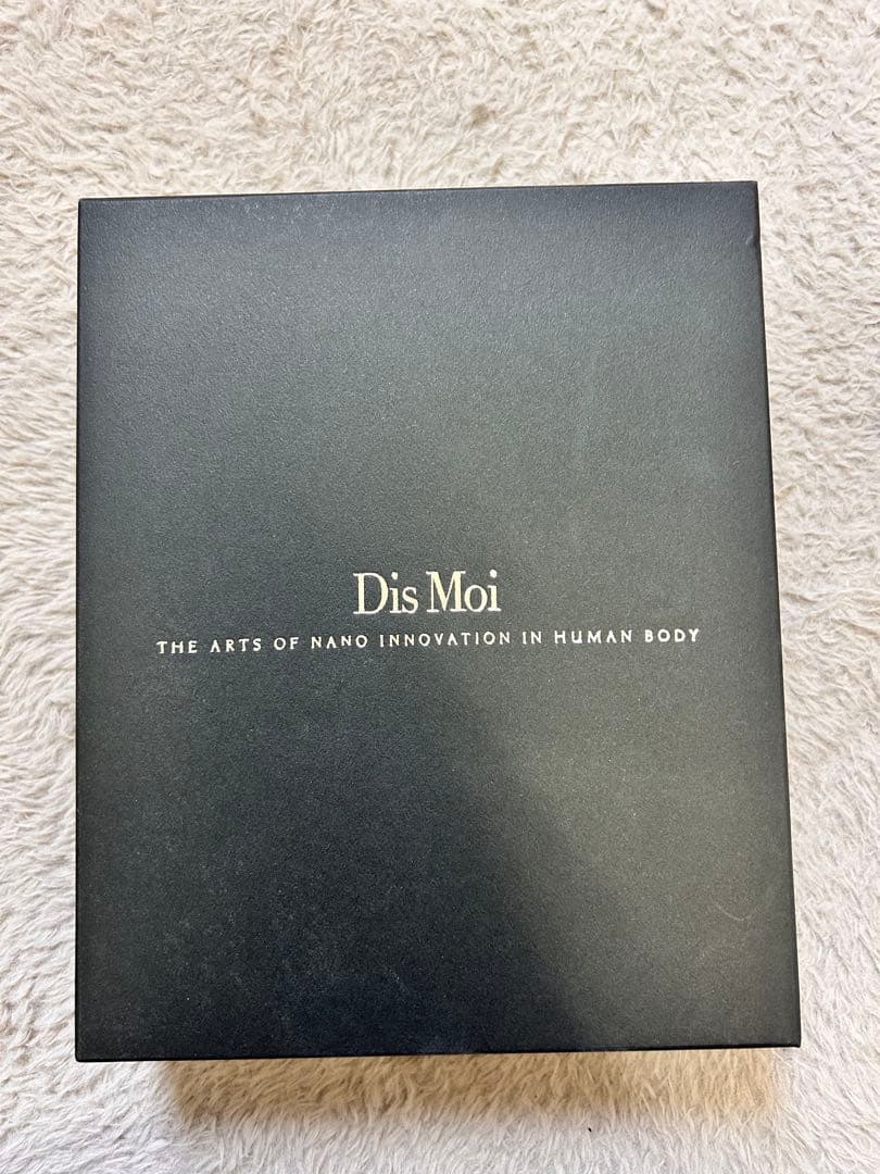 Dis Moi モチーフ ネックレス