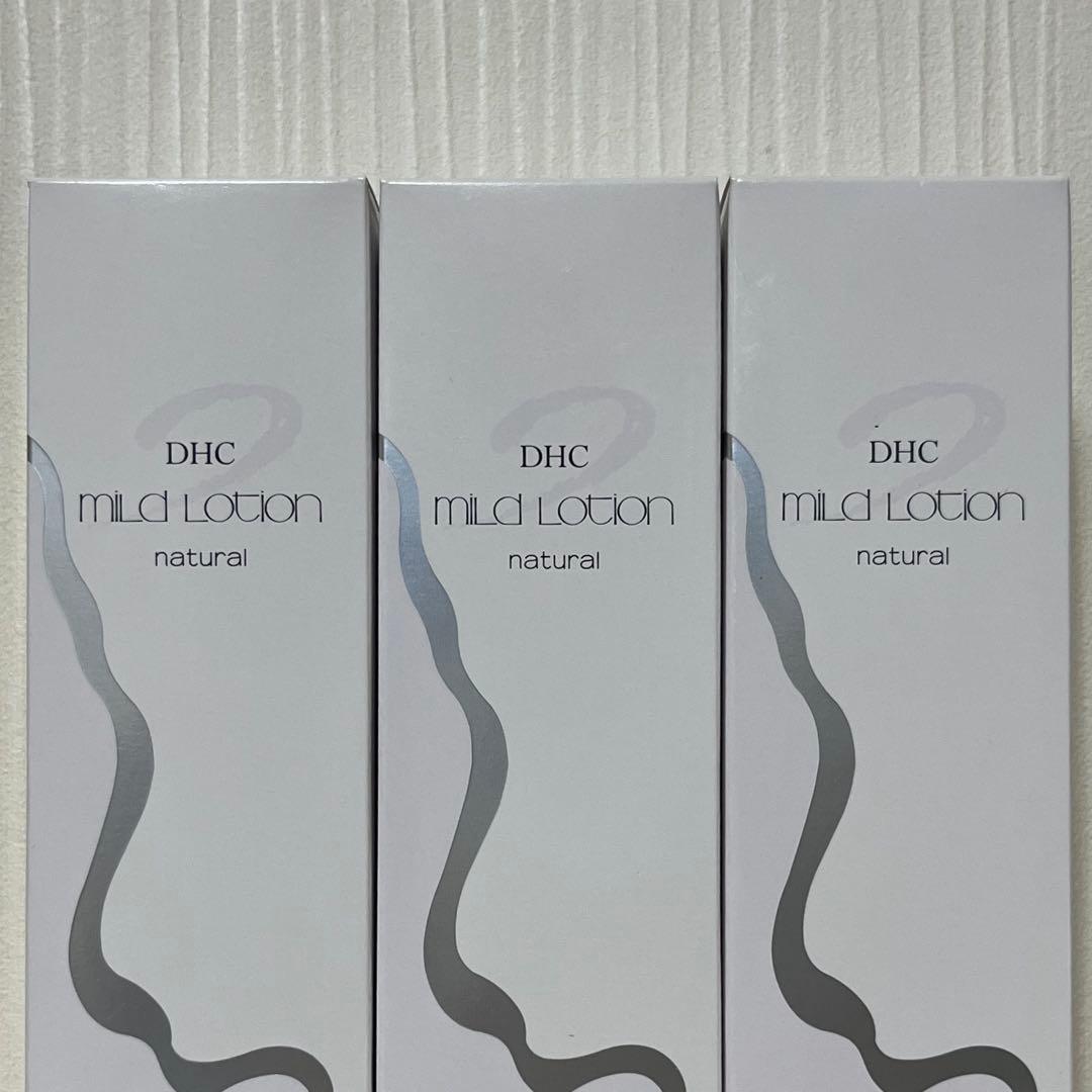 【DHC薬用マイルドローション180mL×3本】