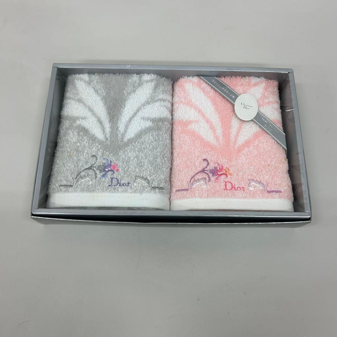 Christian Dior タオル13点セット フェイス バス ウォッシュ