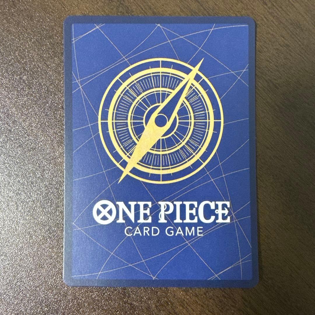 ワンピース カードゲーム　まとめ売り