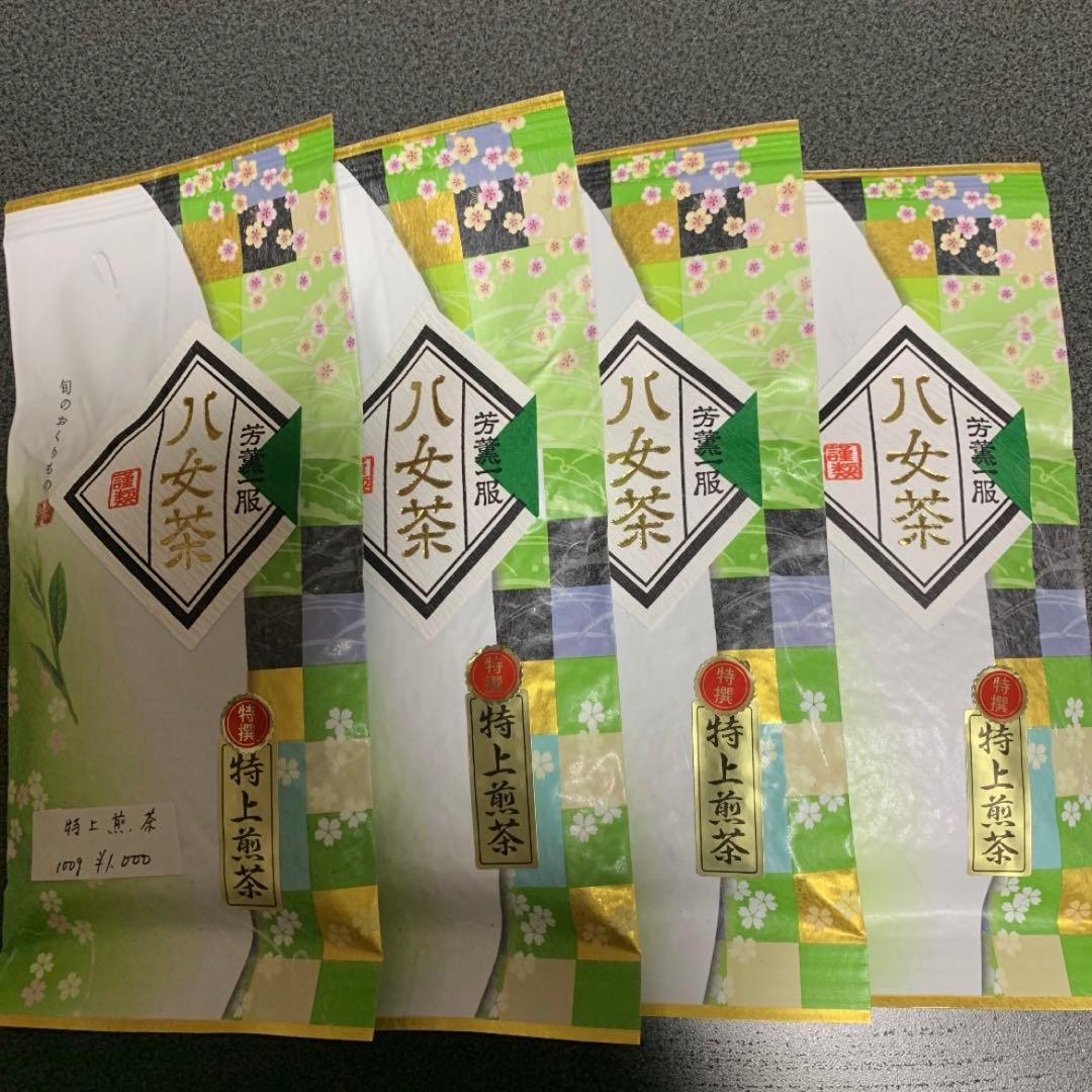八女茶，緑茶(特上煎茶)1000円5袋750円3袋 kurimi0531