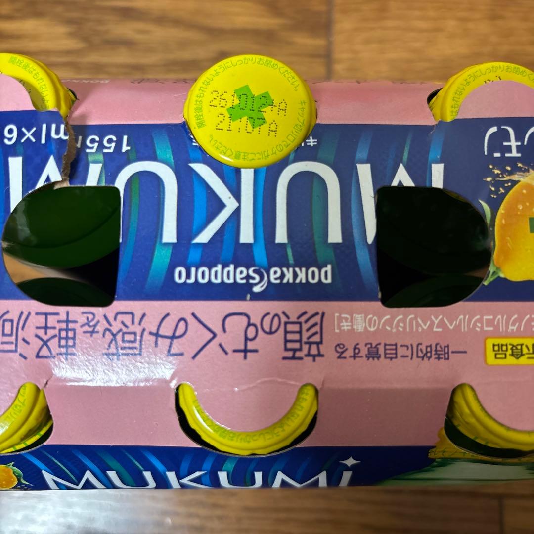 スタバ、アサイーボウル飲むみかん、旬滴信州りんご、オロナミンC、野菜生活100