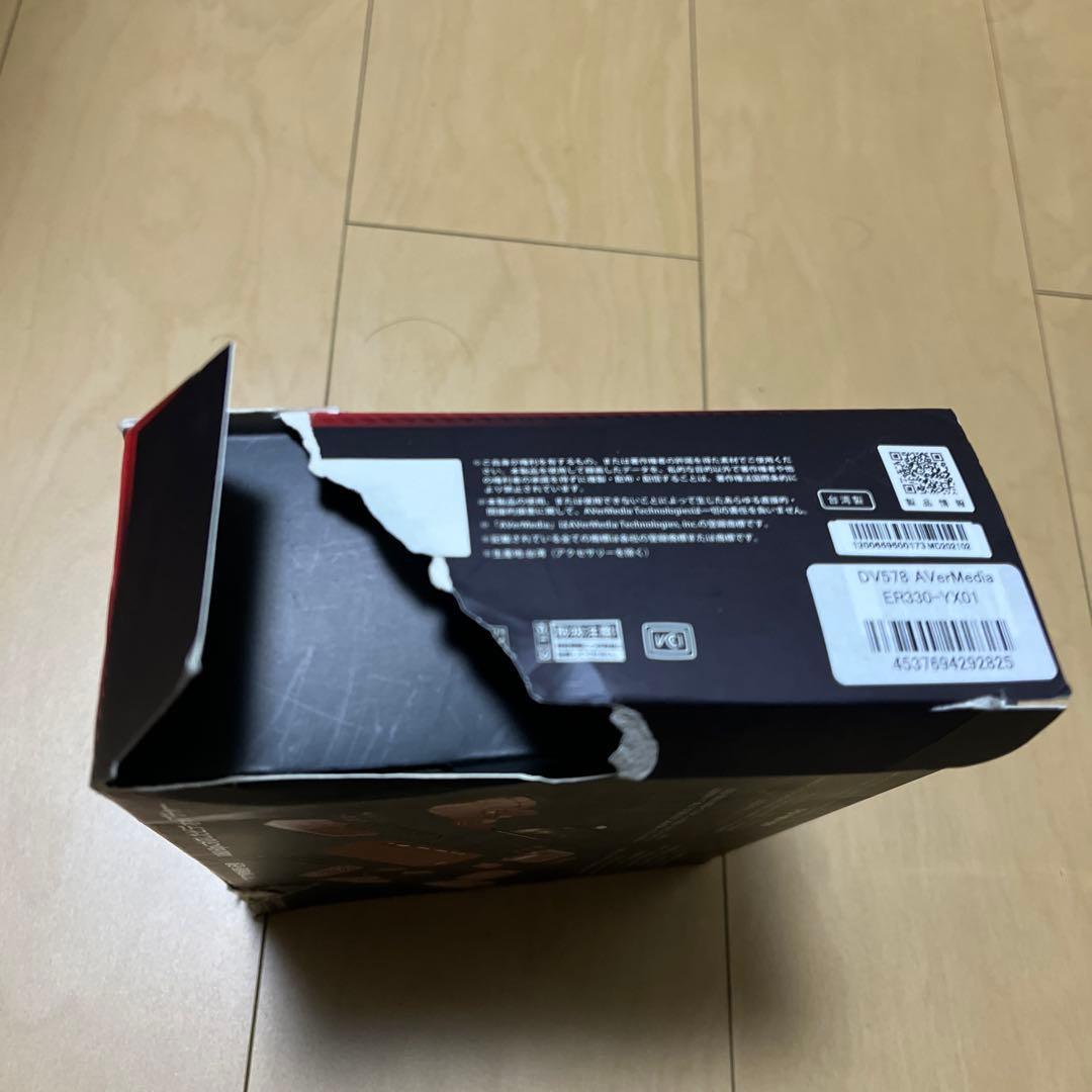 ビデオキャプチャー・キャプチャーボード AVerMedia EZRecorder 330