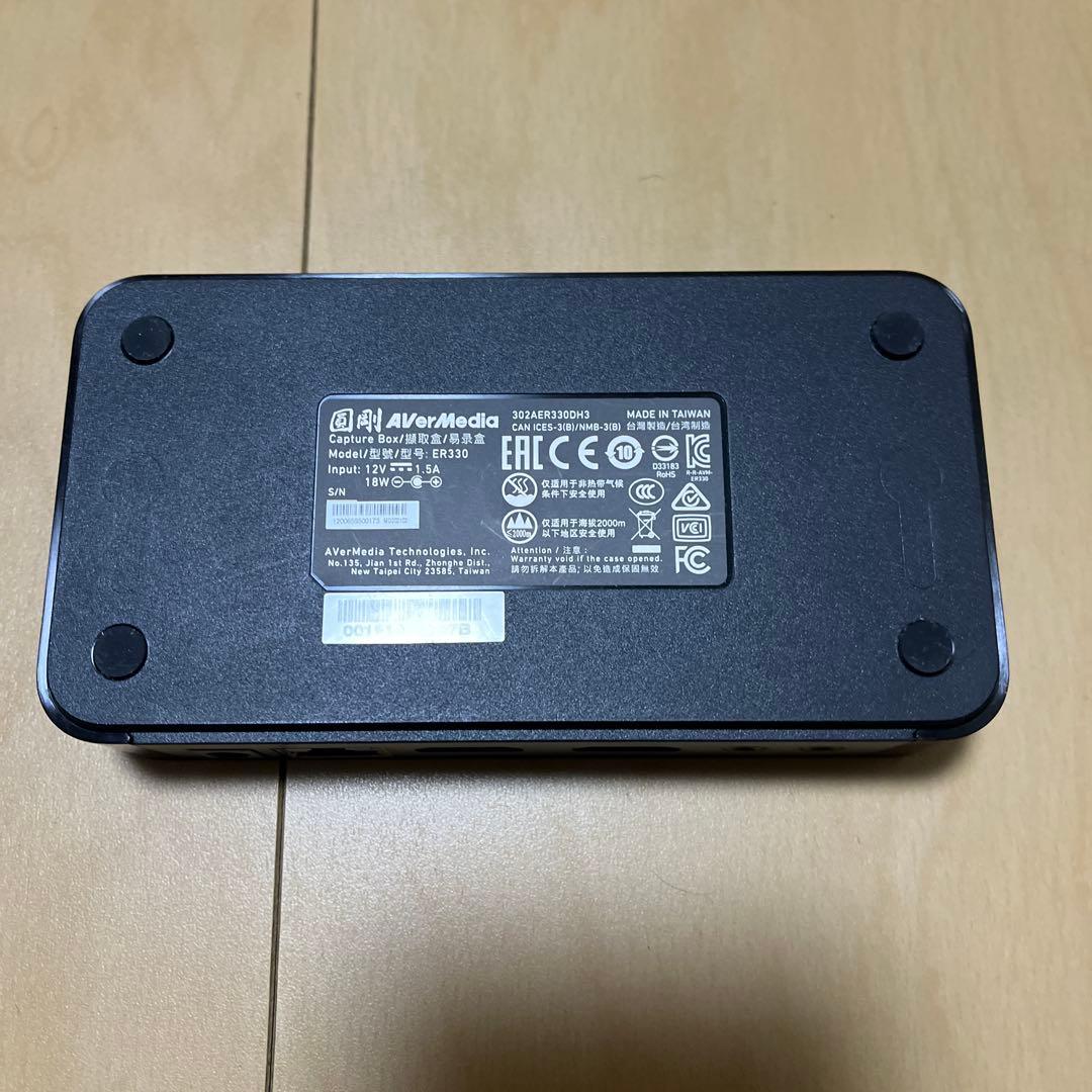 ビデオキャプチャー・キャプチャーボード AVerMedia EZRecorder 330