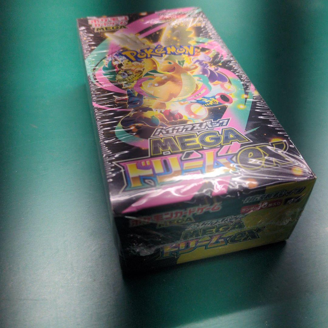 【完全未開封】ポケモンカード MEGAドリームex BOX【シュリンク付き】